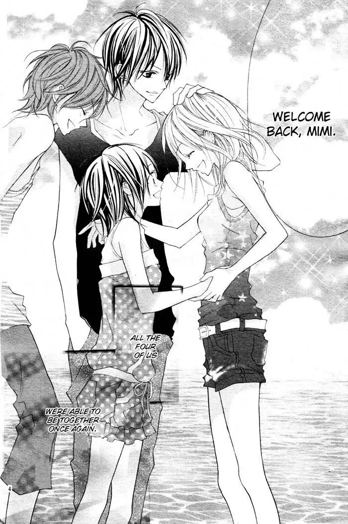 Blue (CHIBA Kozue) Chapter 1 9